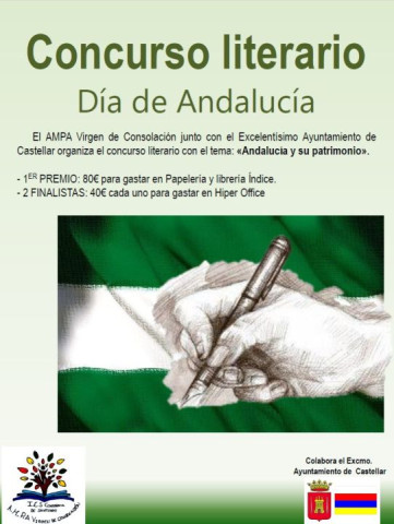 Concurso Literario Día de Andalucía