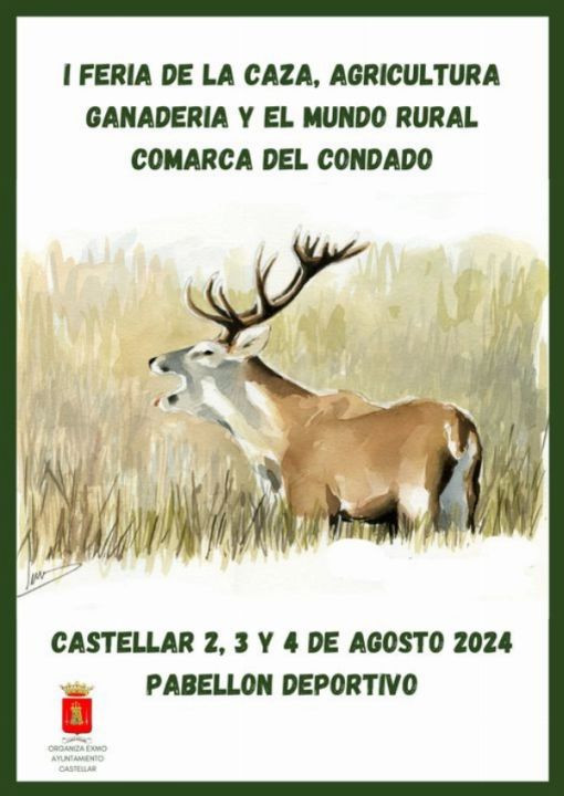 cartel anunciador